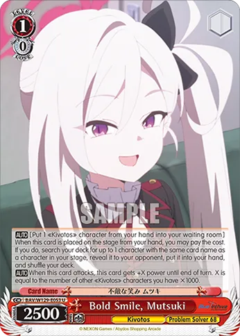 Bold Smile, Mutsuki