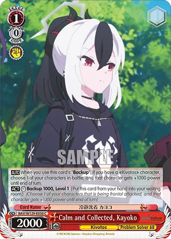 Calm and Collected, Kayoko