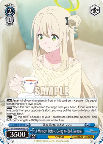 A Moment Before Going to Bed, Nonomi