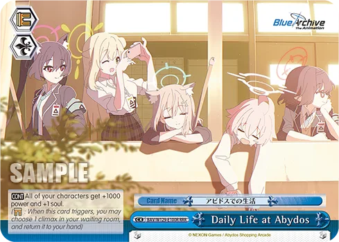 Daily Life at Abydos