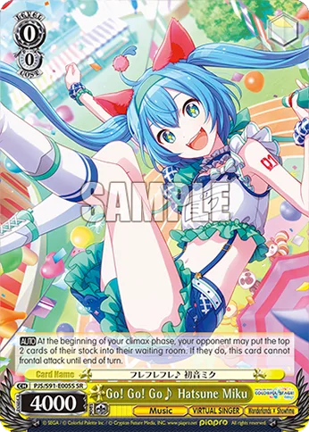 Go! Go! Go♪ Hatsune Miku