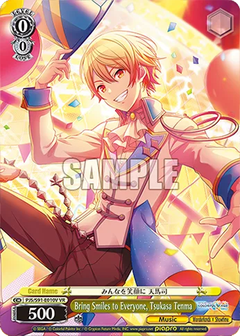 Bring Smiles to Everyone, Tsukasa Tenma