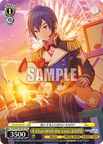 A Chat With the Lost, KAITO