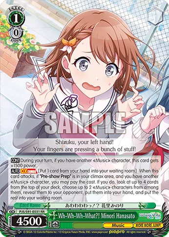 Wh-Wh-Wh-What?! Minori Hanasato