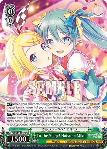 To the Stage! Hatsune Miku
