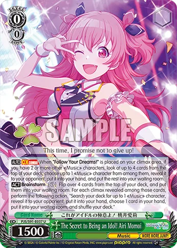 The Secret to Being an Idol! Airi Momoi