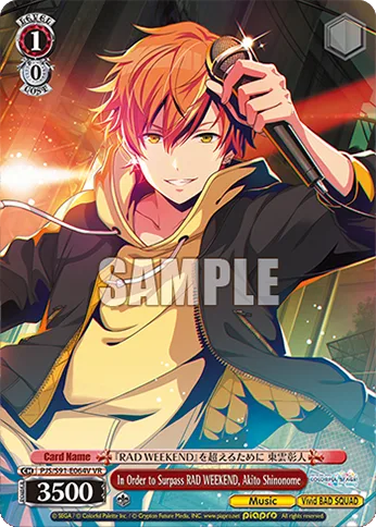In Order to Surpass RAD WEEKEND, Akito Shinonome