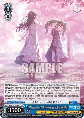 A View to Share With Someone Special, Hatsune Miku