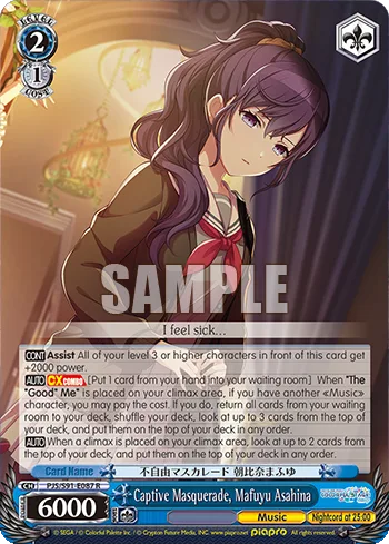 Captive Masquerade, Mafuyu Asahina