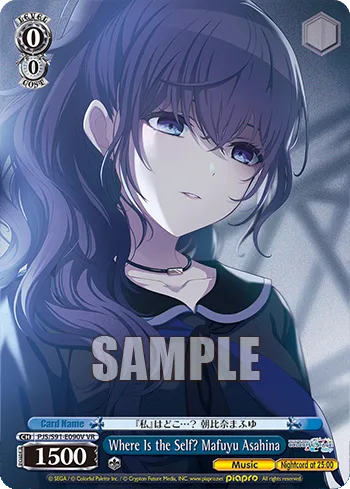 Where Is the Self? Mafuyu Asahina