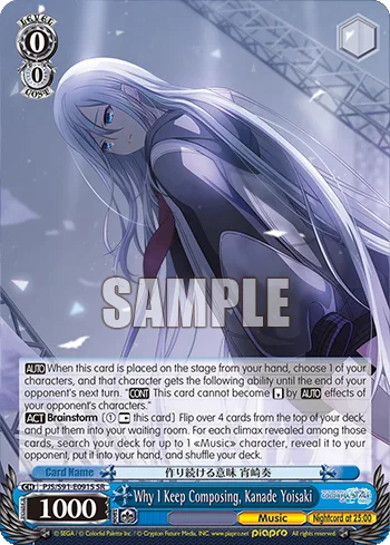 Why I Keep Composing, Kanade Yoisaki