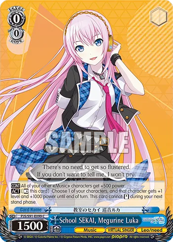School SEKAI, Megurine Luka