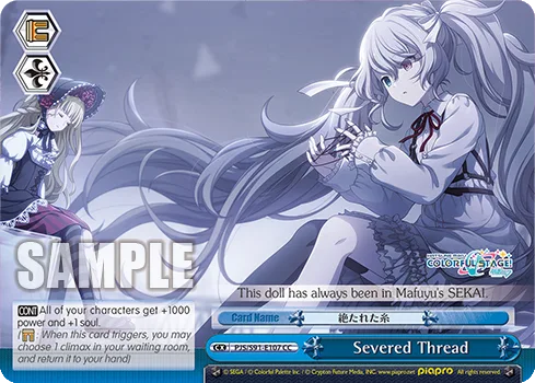 Severed Thread