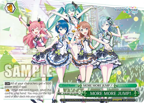 MORE MORE JUMP!
