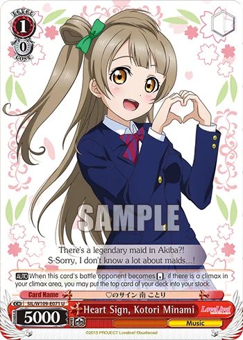 Heart Sign, Kotori Minami