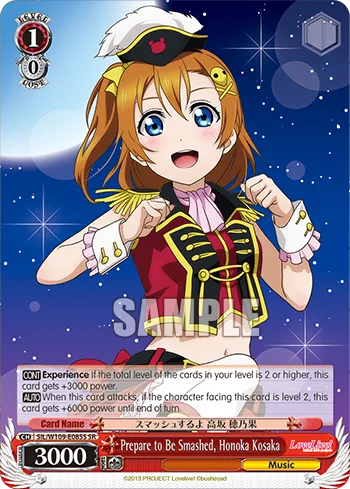 Prepare to Be Smashed, Honoka Kosaka
