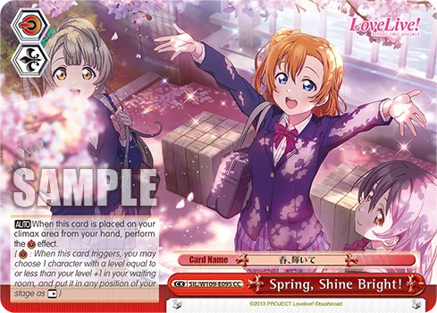 Spring, Shine Bright!