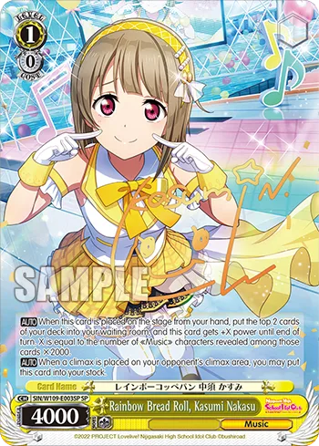 Rainbow Bread Roll, Kasumi Nakasu