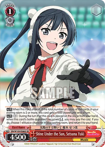 Shine Under the Sun, Setsuna Yuki