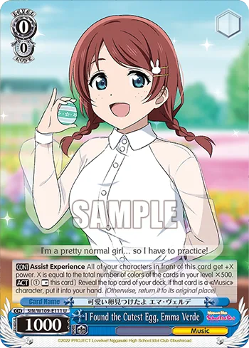 I Found the Cutest Egg, Emma Verde