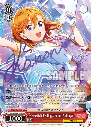 Heartfelt Feelings, Kanon Shibuya