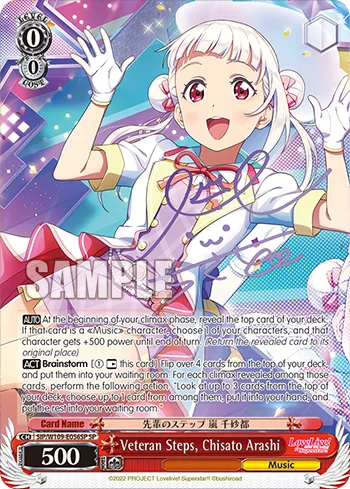 Veteran Steps, Chisato Arashi