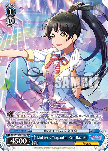 Mother's Yuigaoka, Ren Hazuki