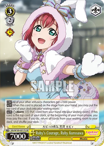 Ruby's Courage, Ruby Kurosawa