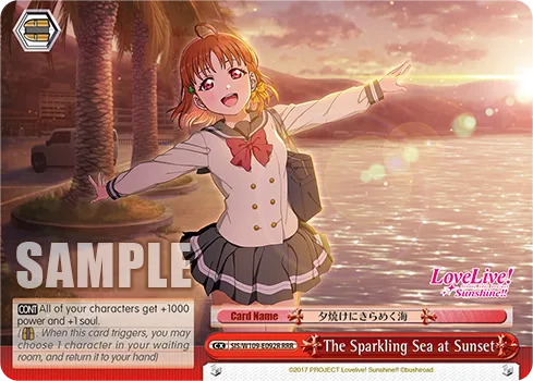 The Sparkling Sea at Sunset