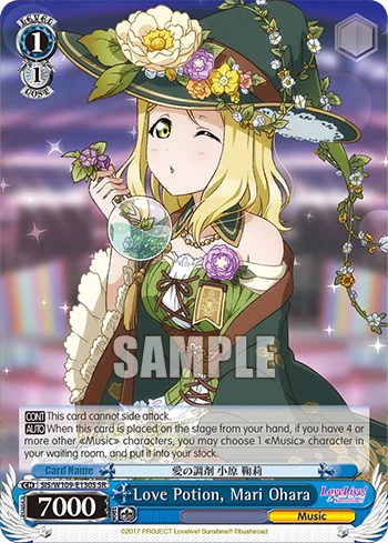 Love Potion, Mari Ohara