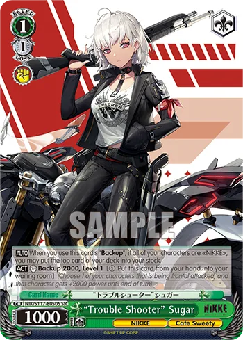 “Trouble Shooter” Sugar
