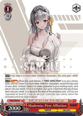 Modernia: First Affection
