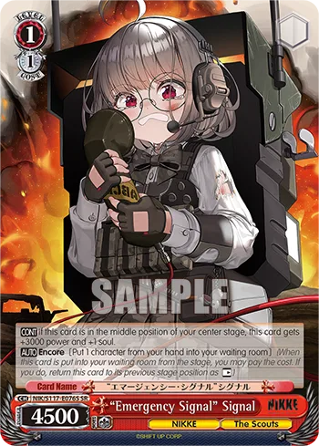 “Emergency Signal” Signal