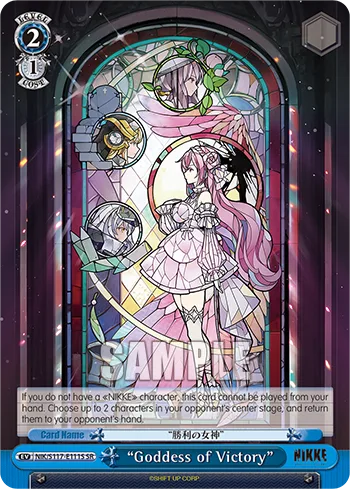 “Goddess of Victory”