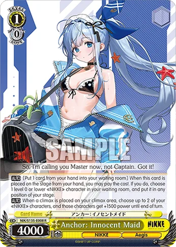 Anchor: Innocent Maid