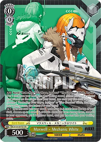 Maxwell - Mechanic White