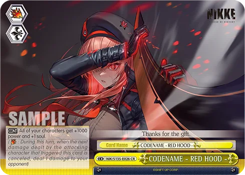 CODENAME - RED HOOD -