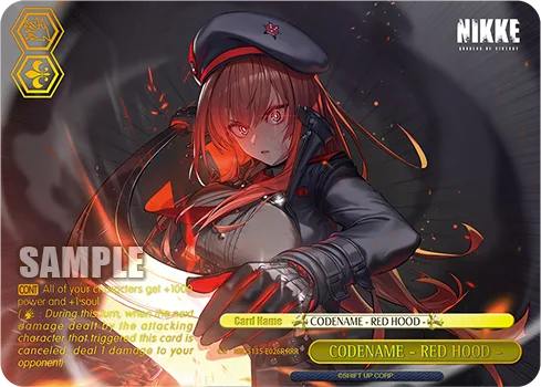 CODENAME - RED HOOD -