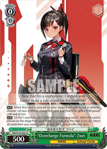 “Overcharge Formula” Zwei
