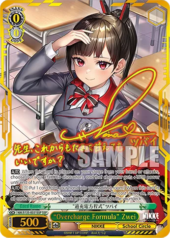 “Overcharge Formula” Zwei