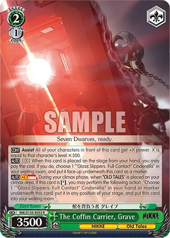 The Coffin Carrier, Grave