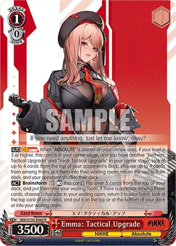 Emma: Tactical Upgrade