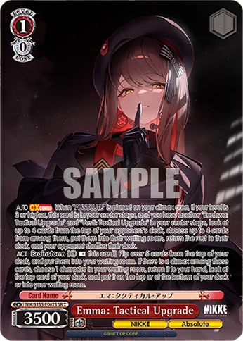 Emma: Tactical Upgrade