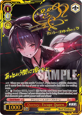 Quency: Escape Queen