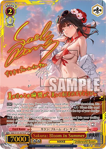 Sakura: Bloom in Summer