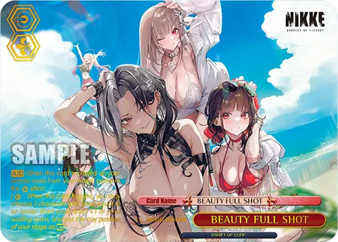 BEAUTY FULL SHOT