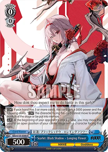 Scarlet: Black Shadow - Longing Flower