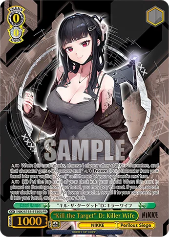 “Kill the Target” D: Killer Wife