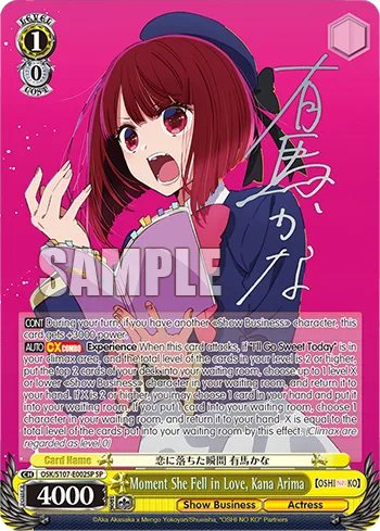 Moment She Fell in Love, Kana Arima