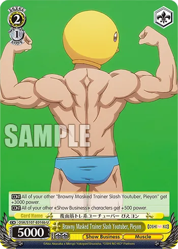 Brawny Masked Trainer Slash Youtuber, Pieyon